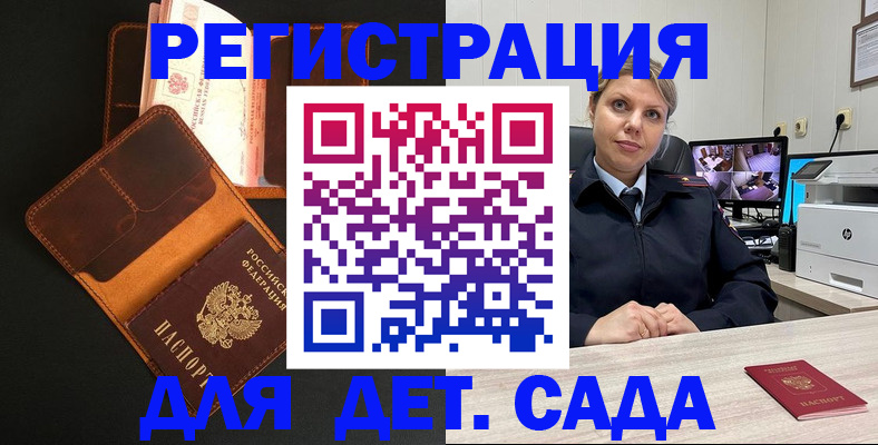 форма 3 в Лосино-Петровском